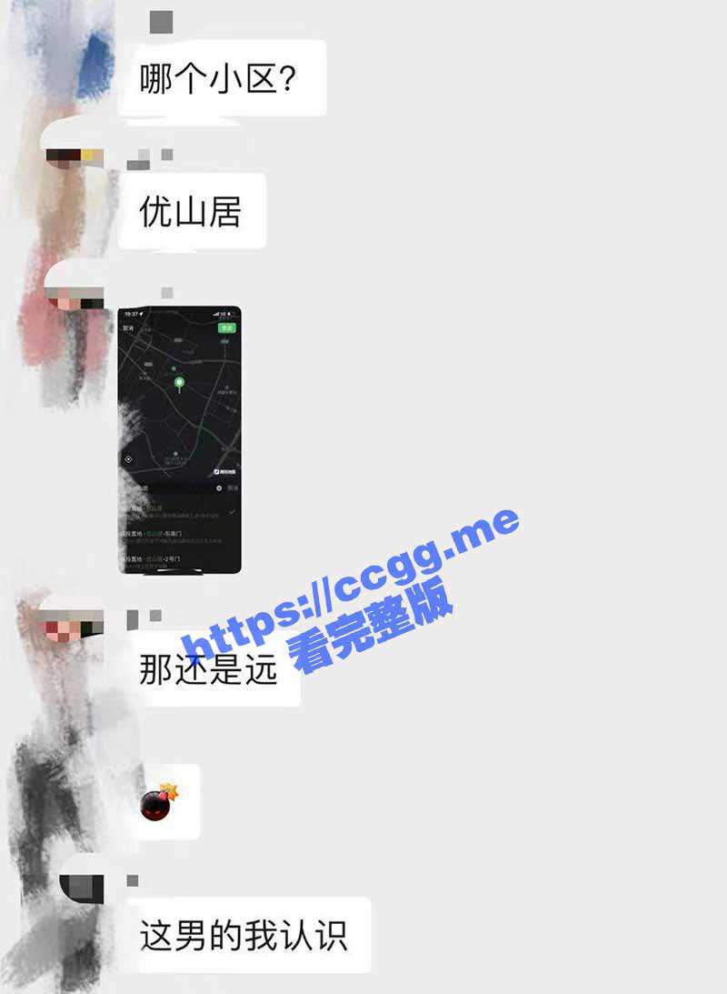 男子疑似与女友吵架，为吓唬女友爬出窗外，不料失足从高楼摔下 - 51吃瓜网-51吃瓜网