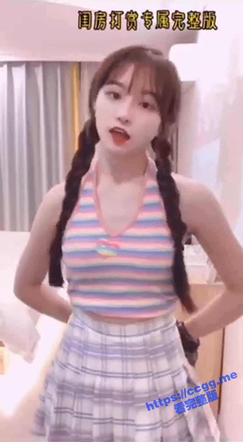 知名91人气女神「不见星空」PUA闺蜜男友一起拍片被曝光 还经常找黑人止痒! - 51吃瓜网-51吃瓜网