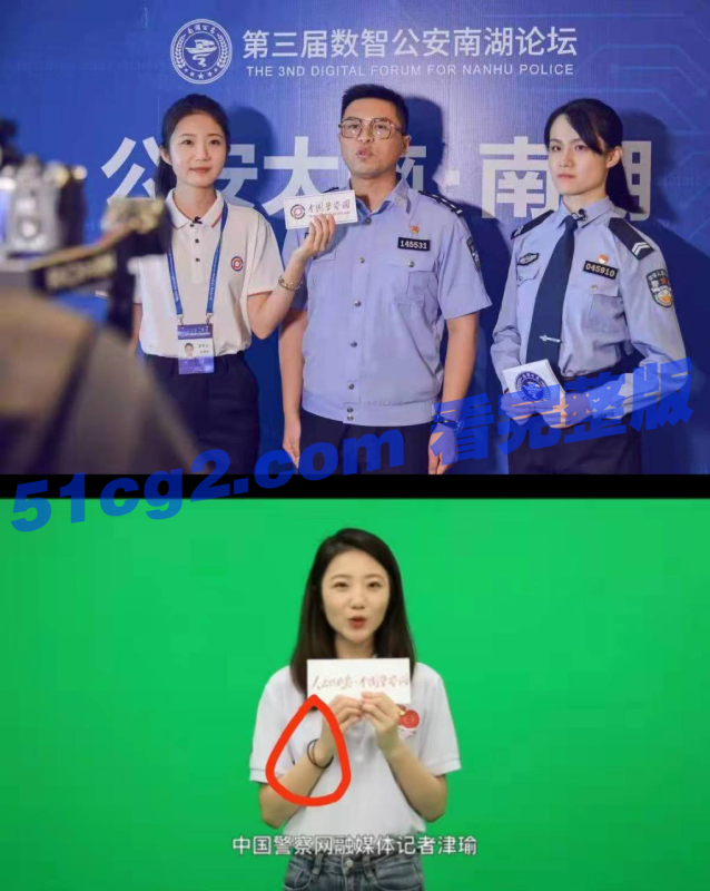 重磅独家，中国警察网女警花张津瑜 聊天记录 惊现神秘人“吕总” 这位有钱人是谁？-51吃瓜网