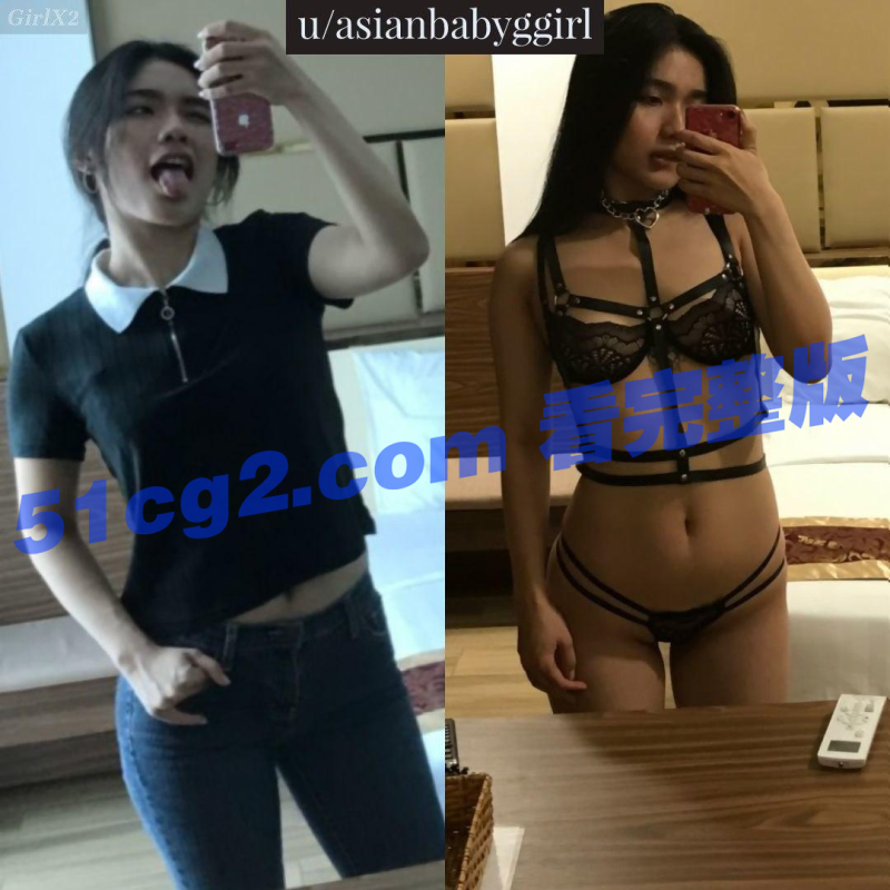 越南FTU外贸大学毕业生Quynh沦为性奴的视频泄漏（17分钟视频完整版）-51吃瓜网