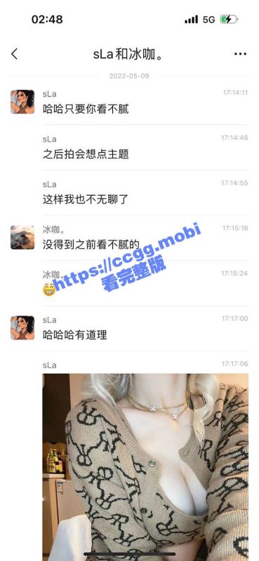 极品S型巨乳模特 中英混血儿『周舟』自拍自慰裸舞视频泄密流出 顶级富二代的玩物！-51吃瓜网