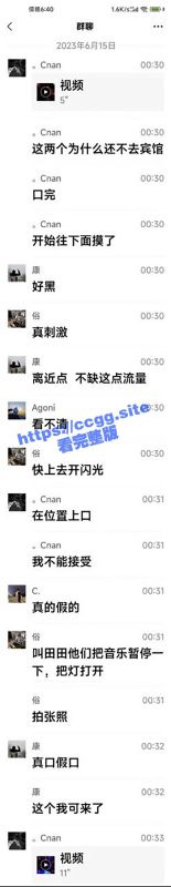 网友冒死偷拍！Perrys酒吧大戏上演 兄弟快醒醒，你马子正被你的好兄弟大力猛干！-51吃瓜网
