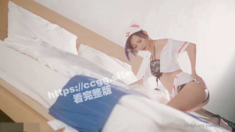 OnlyFans 台湾女优【Mio 米欧】你的私人定制小护士已上线 请尽情享受吧-51吃瓜网