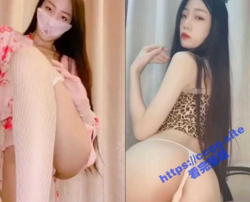 泡菜国AV女神 7月新作巨献！妥妥的粉色和服白丝袜诱惑  被假J8玩的冒白浆 绝对是内部片-51吃瓜网