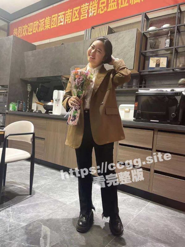欧派集团西南区营销总监 「欧莹莹」 营销总监的上位之旅 出差期间与营销商酒店3p啪啪视频流出-51吃瓜网