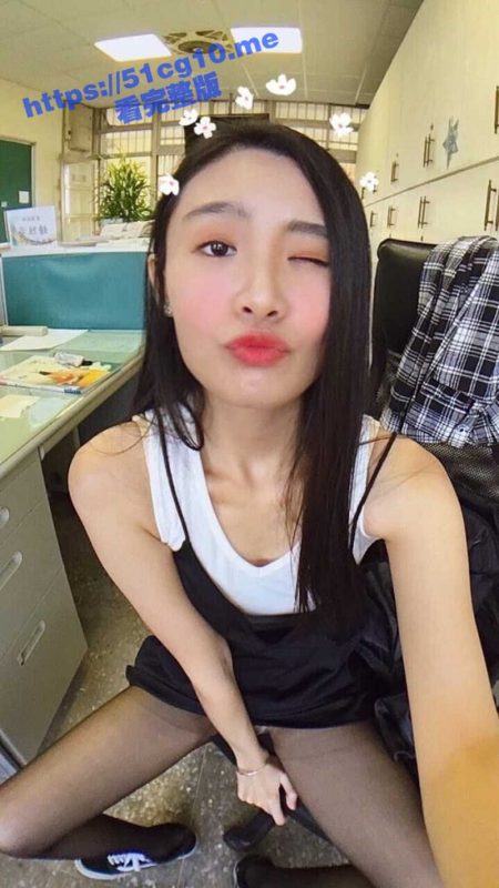 台湾 国立高雄师范大学 国文系 老师 钟雅姿 陷入债务危机 卖身还债惨遭恶意泄漏-51吃瓜网