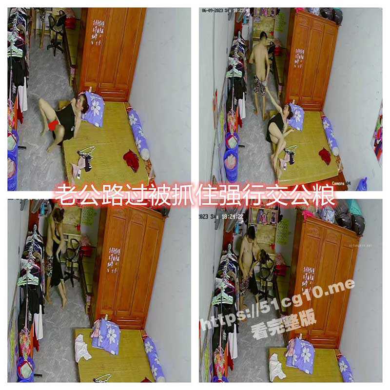 30来岁的女人如狼似虎 老公路过房间地铺被媳妇拉住 强行被迫交公粮 完事美滋滋的掰开腿躺着-51吃瓜网