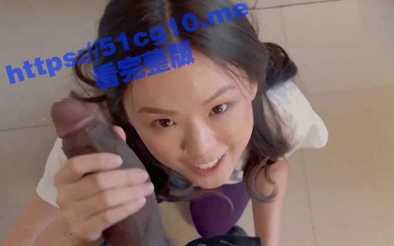 天杀的！这纹理清晰的黑人大屌 哪个女人看见了不犯迷糊 跟他做爱得爽死-51吃瓜网