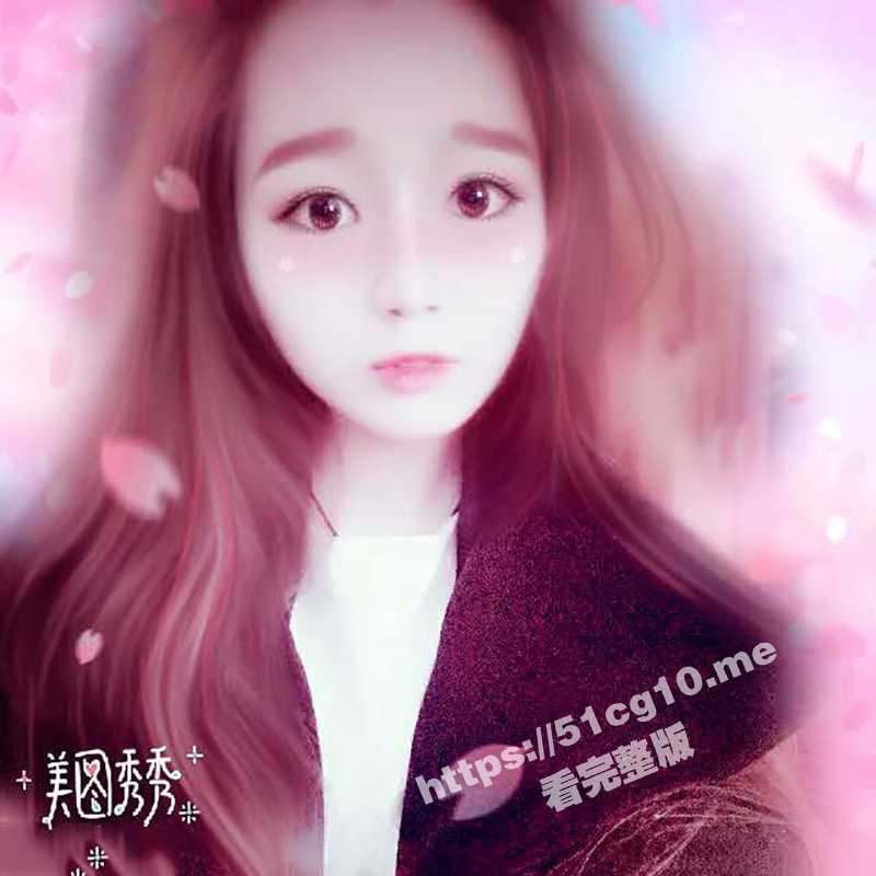 天津骚母狗『张开慧』云盘被盗！骚母狗不雅自拍露脸视图流出 淫荡反差婊被调教的服服帖帖！-51吃瓜网
