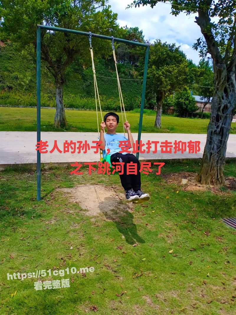 令人痛心！广东梅州五华县华阳镇华新村一位18岁小伙跳河自杀，起因：目睹村中恶霸殴打爷爷 - 51吃瓜网-51吃瓜网