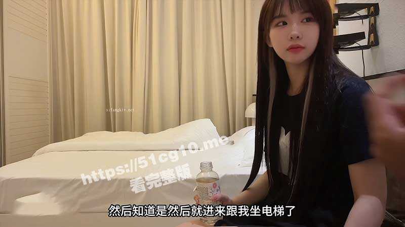 啊啊～ 受不了了 我月经来了！探花大神酒店约炮贴心大长腿学生妹 还没怎么用力呢就把月经搞出来了 妹子说她很自责-51吃瓜网