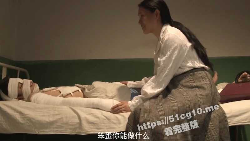 全身绷带也要满足小娇妻的欲望需求，别看我现在这样，照样什么都能做！-51吃瓜网
