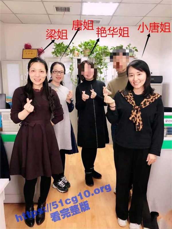 恋母大神真实分享 办公室里操过的熟女阿姨 艳华姐姐 巨乳老baby给你不一样的性爱体验-51吃瓜网