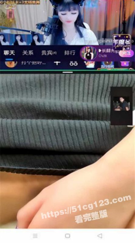 知名长腿主播 允西  第三视角边直播 与大哥用微信聊天听指挥直播间自慰！附带微信聊天记录 非常精彩！-51吃瓜网