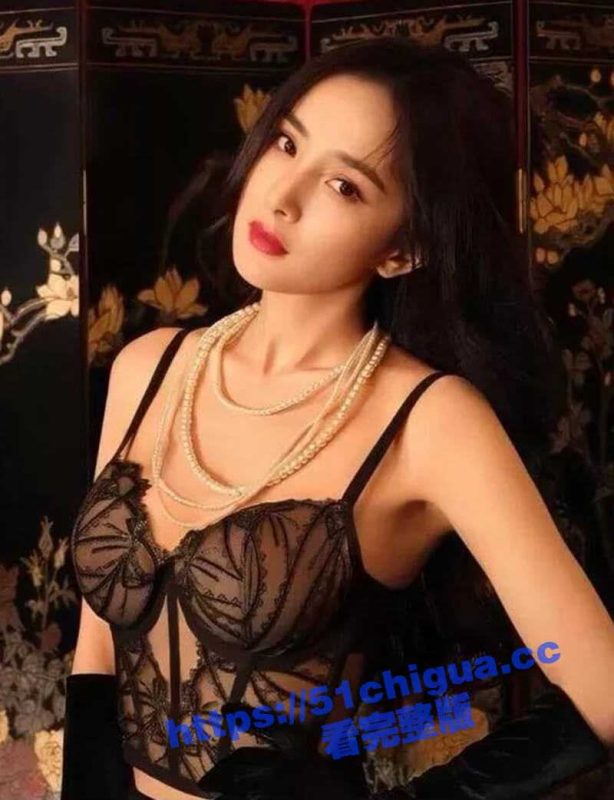 众多一线明星出道前被大佬金主潜规则露点拍三级片大合集，全部真枪实战！杨幂 范冰冰 李小璐 唐嫣  舒淇 汤唯 龙妈 写真露逼，洗澡露奶-51吃瓜网