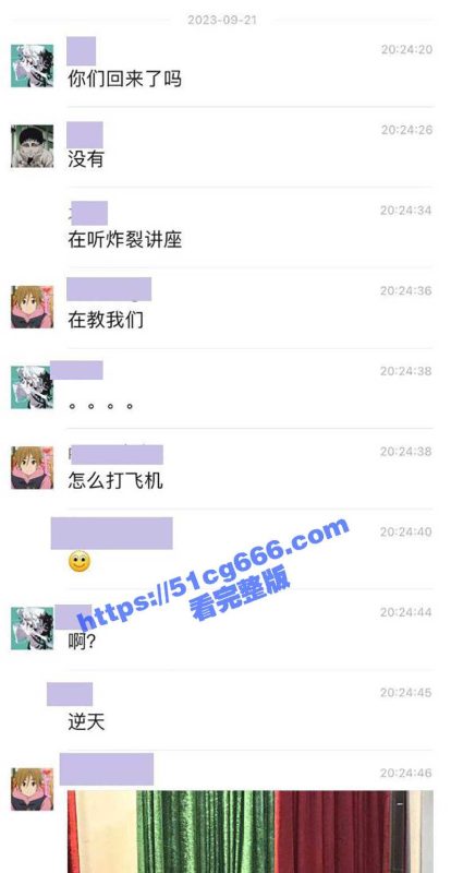 你会打飞机吗？珠海某高校现场教授男生如何打飞机！-51吃瓜网