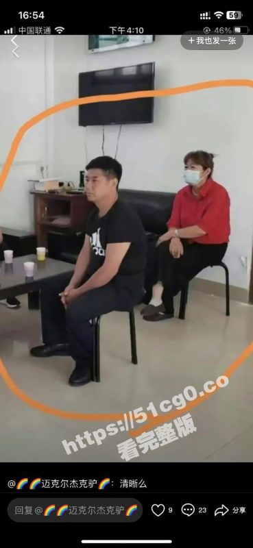 潍坊市一镇书记与妇女主任办公室造人全程直播 现场堪比AV拍摄  一夜成为网红 简直是惊天官场丑闻-51吃瓜网