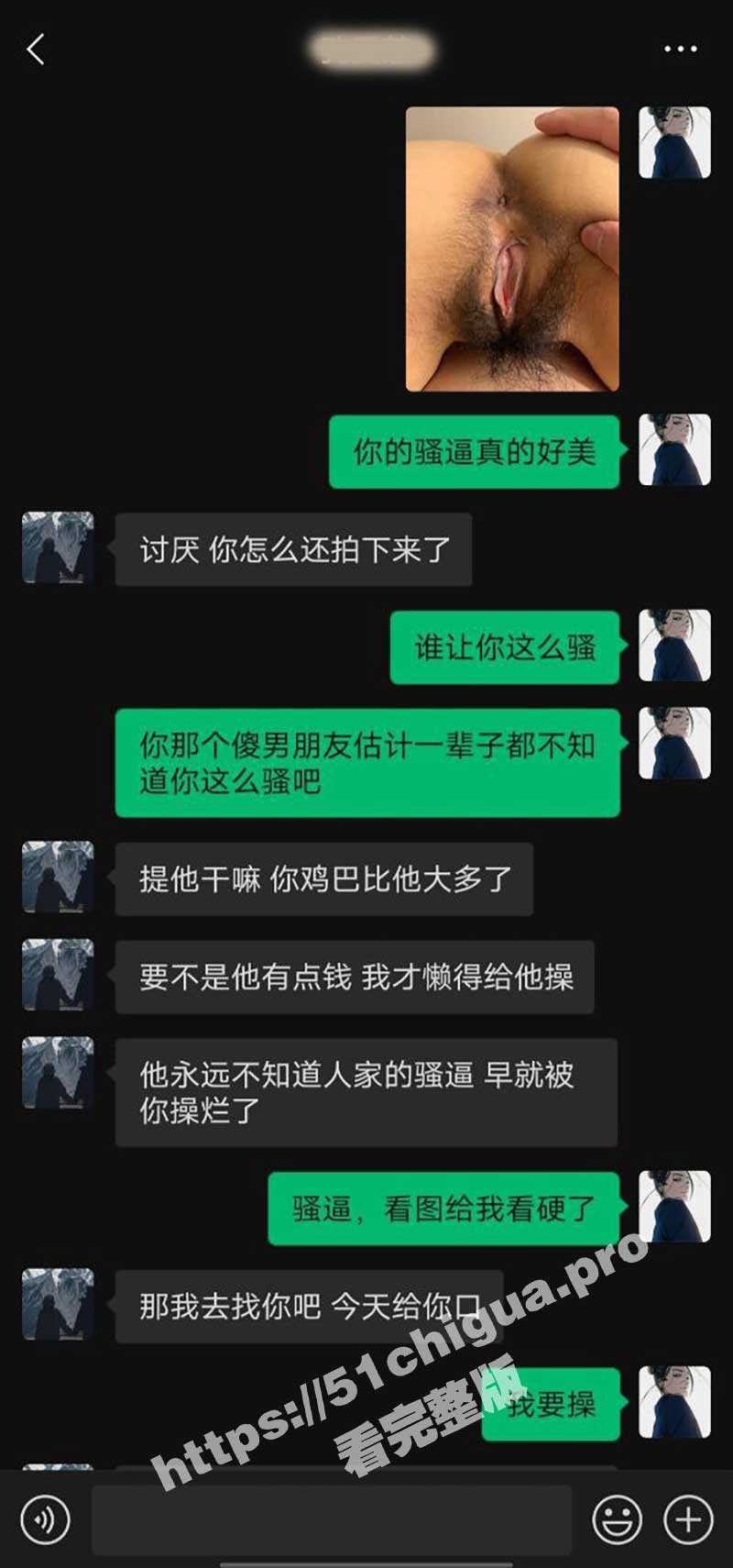 辽宁东戴河职业技术学校 18岁女海王孔雯慧 小骚逼都快被操坏了 富二代男友丝毫不知情 淫荡聊天记录性爱视频流出 - 51吃瓜网-51吃瓜网