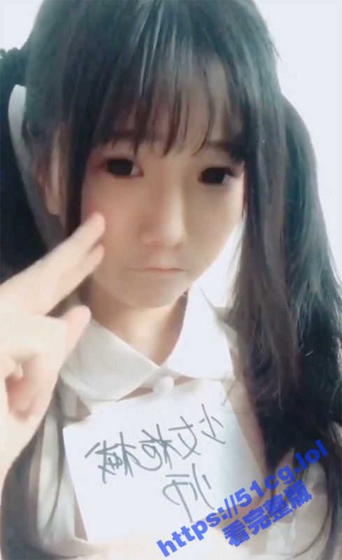 推特退网网红福利姬 少女枪械师 真实在读大学生妹子 粉乳嫩胞很诱人-51吃瓜网