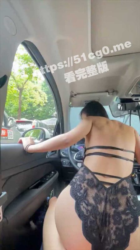 各种户外野战、车震 大屁股女人喜欢第几个？-51吃瓜网