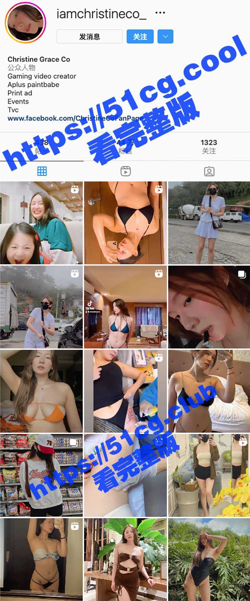 百万网红模特徐美仁，华裔小杨幂最新啪啪自拍流出 - 51吃瓜网-51吃瓜网