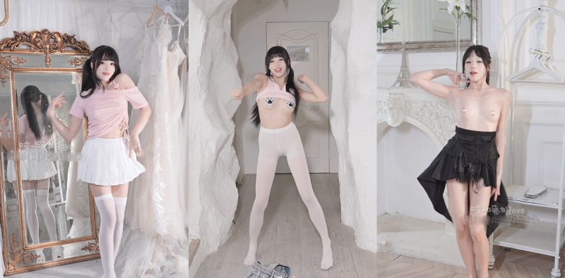 极品B站Up主 黏黏团子兔 咬一口兔娘ovo NO.055 生化危机4重置版 阿什莉Cos 骚舞根本停不下来-51吃瓜网