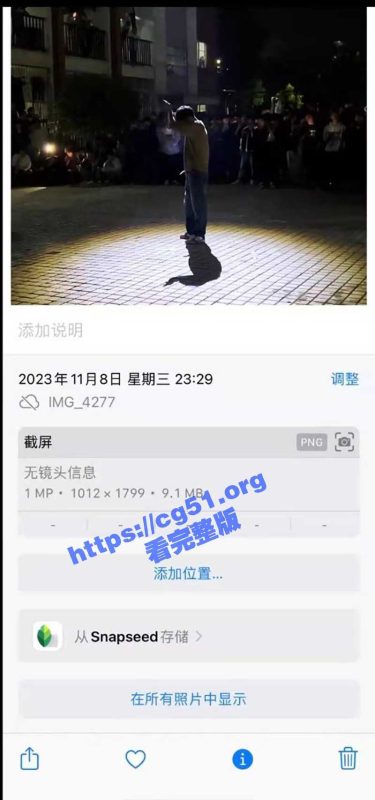 纯爱战士轰动全校！安徽 芜湖职业技术学院 男生与女友相恋七年被分手 所有宿舍都疯狂了！-51吃瓜网
