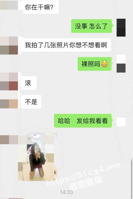兄妹乱伦 妹妹浴室激情自慰诱惑哥哥 穿上性感衣服 在窗边被哥哥无套猛操 全程对话-51吃瓜网