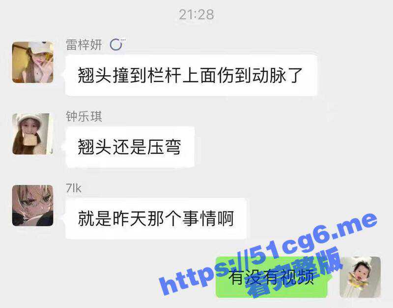 翘头失败！快手你怎么哭了与男友飙车当场身亡！证实为霞浦第十八中与七中学生！现场画面流出！-51吃瓜网