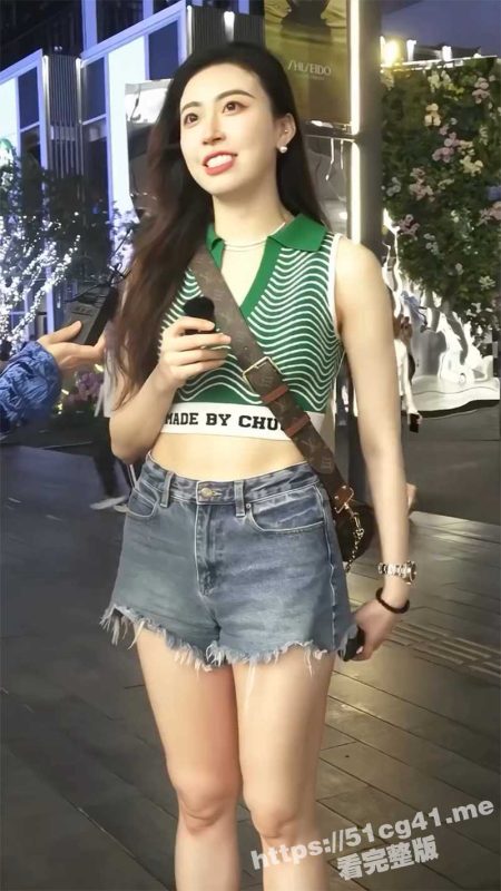 年度街头采访大合集 全是知名大学毕业的极品白嫩大长腿美女大学生-51吃瓜网
