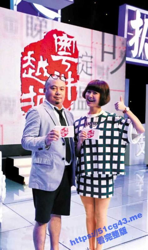 湖南卫视主持人 吴瑕 被领导潜规则 怕被内射主动帮忙带套 还问起领导跟别人做都不戴套吗-51吃瓜网