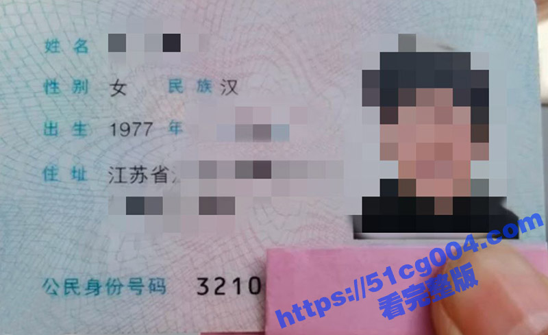 海角大神小伟哥 与丈母娘的乱伦故事 日常偷拍她洗澡 趁着老婆出差和她疯狂做爱-51吃瓜网