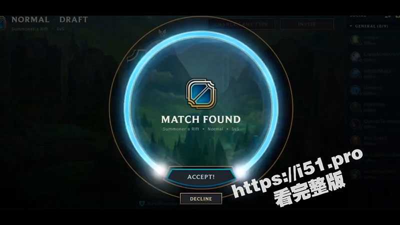 亲爱的召唤师 请选择你的英雄 ！！ ！开启你的峡谷之旅吧-51吃瓜网