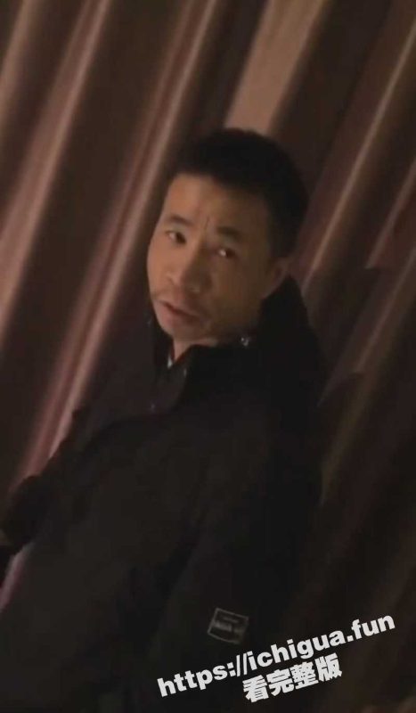 大哥嫖娼不操逼只看逼 看完逼嫌逼臭不给钱 笑死了！-51吃瓜网