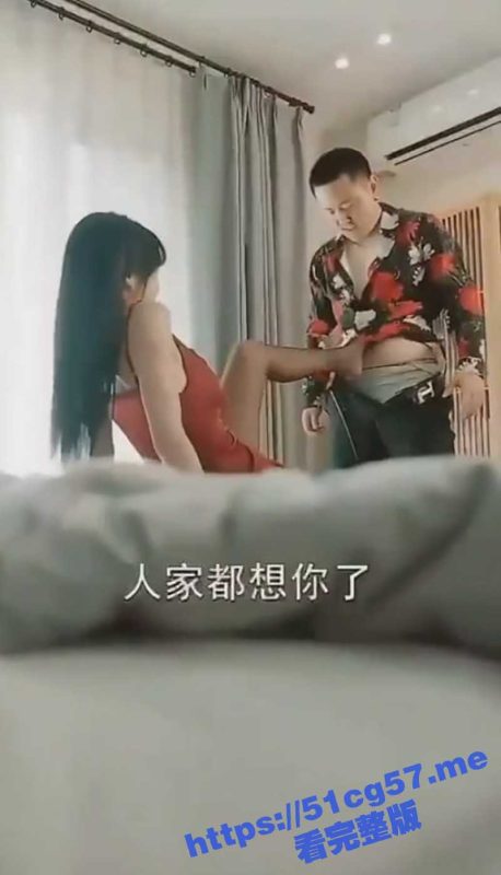 最近热播短剧 万人之上!一边给男友打电话一边出轨 最后被灌成泡芙-51吃瓜网