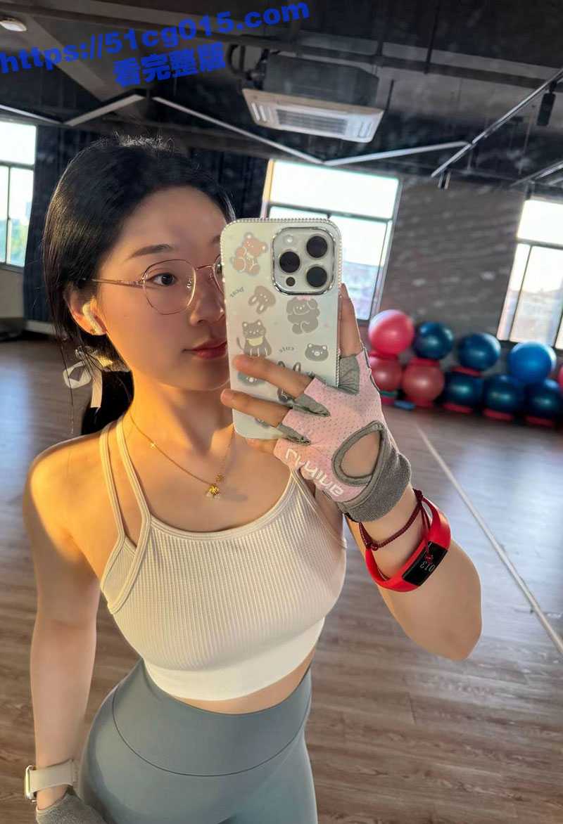 瓜友投稿 江苏扬州动岚健身房女教练 张媛媛 只要通过她办卡即可享受大屁股的榨精服务一次！ - 51吃瓜网-51吃瓜网