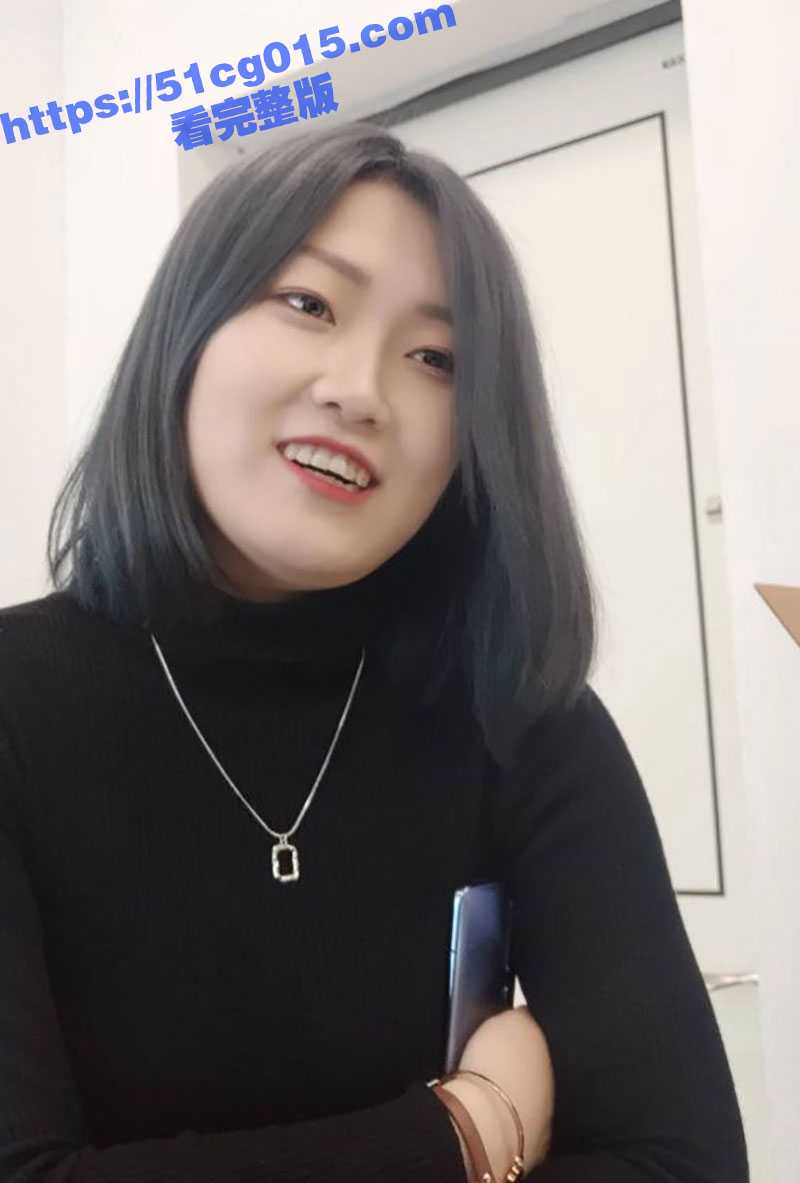 江苏连云港极品反差人妻 张晓妍 性瘾极强 只要能用大屌操她 提什么要求她都能答应！ - 51吃瓜网-51吃瓜网