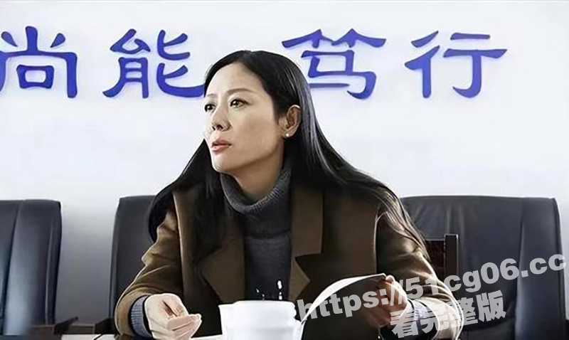 甘肃美女市长姜保红落马 曾用权色换职权敛财上千万 与40多名官员有染 其中17名是大领导 - 51吃瓜网-51吃瓜网