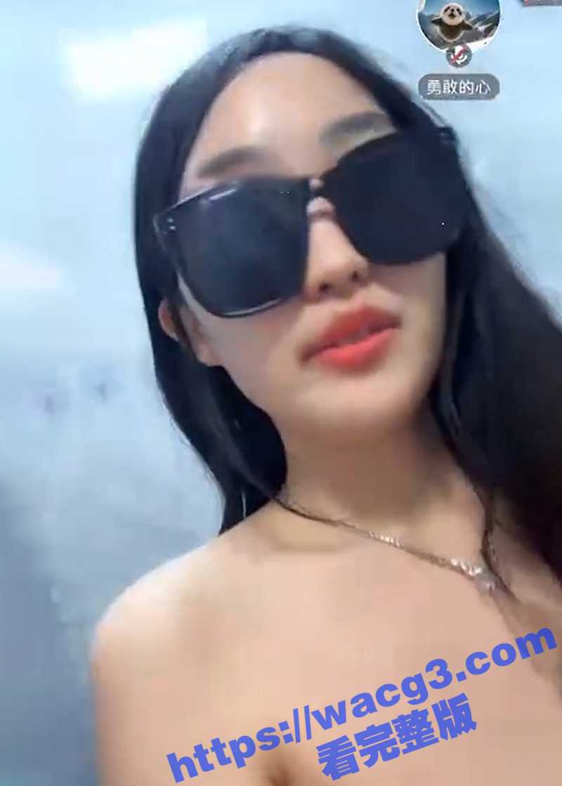 陕西师范大学妹 顾念 讨好榜一大哥 线下开腾讯会议给大哥看洗澡扣逼自慰 被腾讯会议官方直接封号！ - 51吃瓜网-51吃瓜网