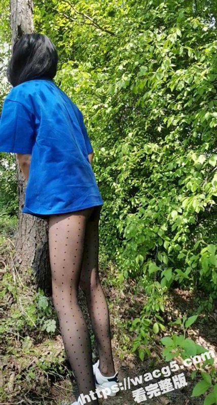 野外乱伦性感岳母 50多岁的丈母娘 穿黑丝和我爬山 鸡巴早就饥渴难耐 找个小树林后入疯狂抽插-51吃瓜网