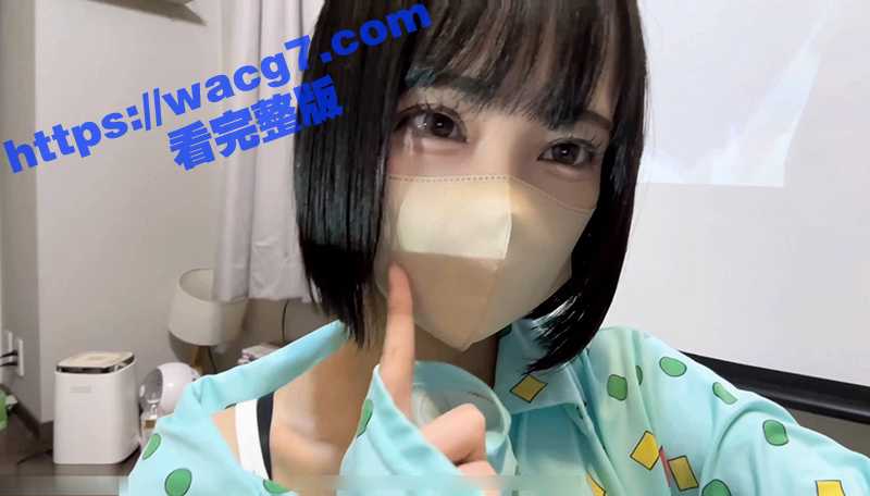 日本家庭教师奈奈 身材极品的大眼萌妹 穿职业装包臀裙 摸逼玩穴自慰 有这样的老师 我早上清华了-51吃瓜网