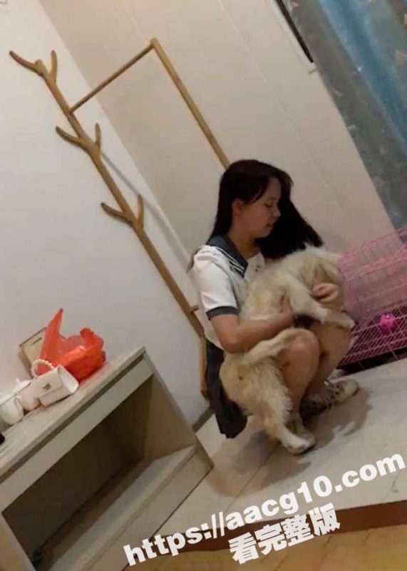 刚认识的爱狗小姐姐 穿着学生妹JK装 带宠物狗狗来约炮！卖力口交只为满足性瘾 多毛淫穴召唤男人狠狠操她！-51吃瓜网