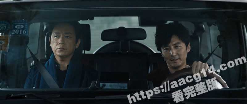 悬疑刑侦电视 白夜破晓 白夜追凶第二季 第1-25集 潘粤明封神之作 关宏峰以身为饵追查线索！-51吃瓜网