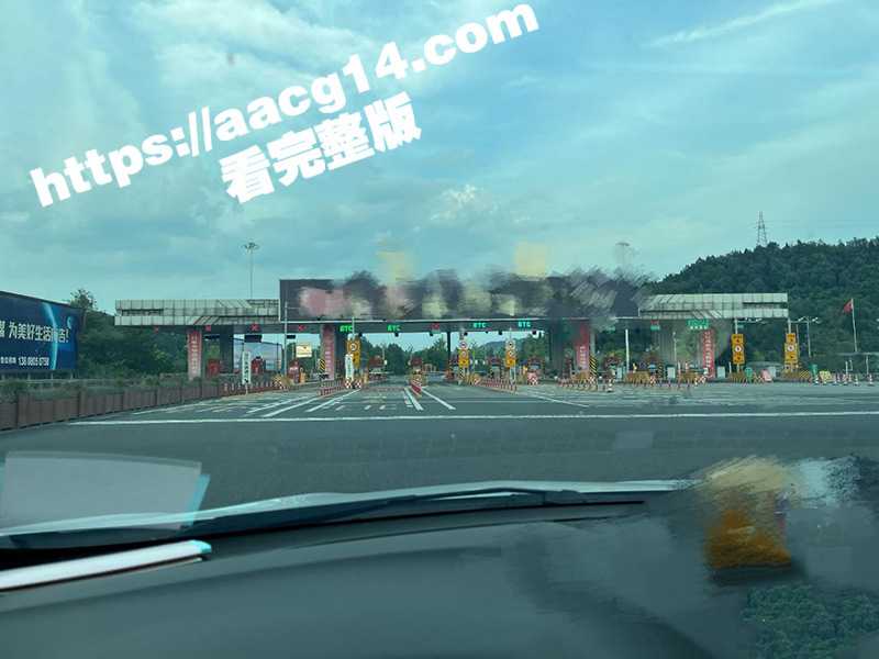 海角英勇小钢炮与大嫂的乱伦史 大嫂正在享受大鸡巴不停的抽插 大哥却突然打来电话叫大嫂下楼-51吃瓜网