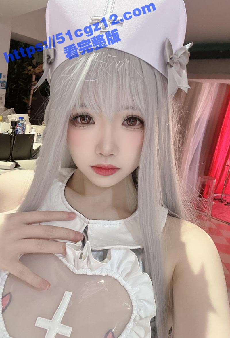 微密圈大奶嫩模 雪晴Astra COS新作 银发魔女护士实习日记 童颜骚货露巨乳 上演白色诱惑物语 - 51吃瓜网-51吃瓜网