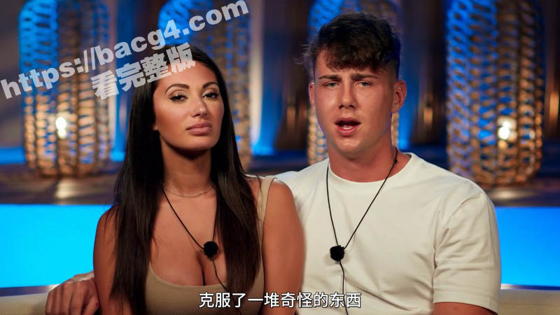 美国真人秀 欲罢不能 第一季第六集 新来两位极品身材美女 放出豪言只要男人 再次有男女突破禁制！-51吃瓜网