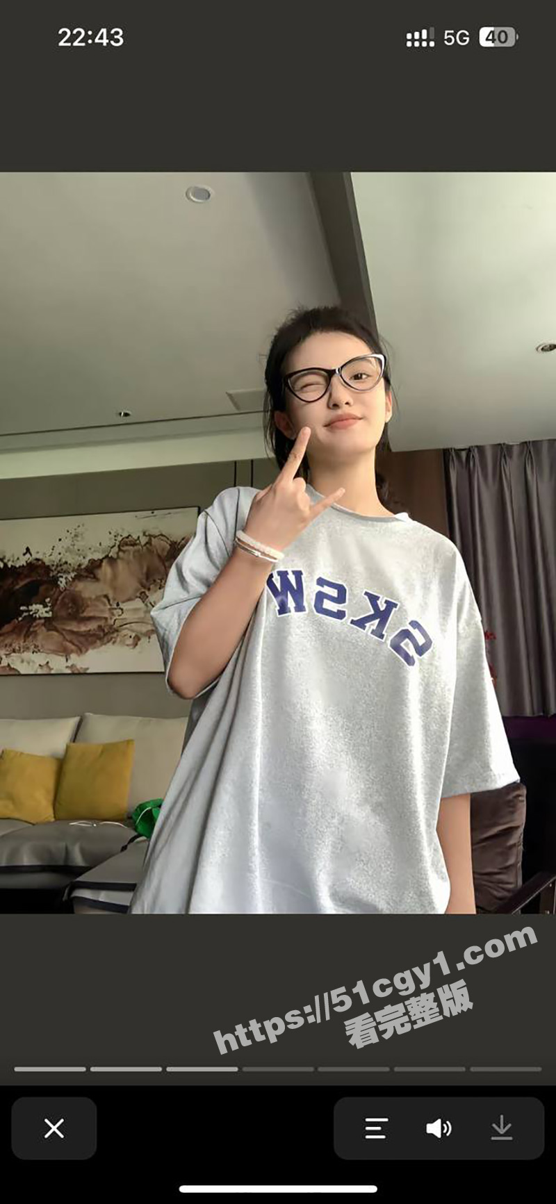 独家曝光！抖音厦门母狗 黄淮北 到处约炮聊骚居家狂热自慰 出去约炮时胸口的挂坠被实锤本人无疑！ - 51吃瓜网-51吃瓜网