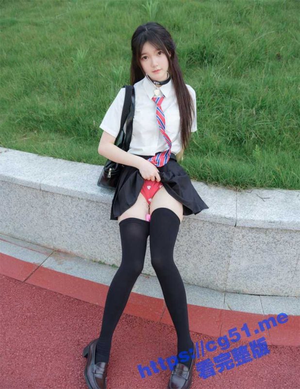 极品纯欲白虎嫩妹 野外露出万元定制！好久没见过这么极品的萝莉了 绝对的极品！-51吃瓜网